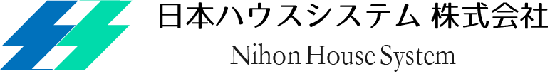 株式会社 日本ハウスシステム