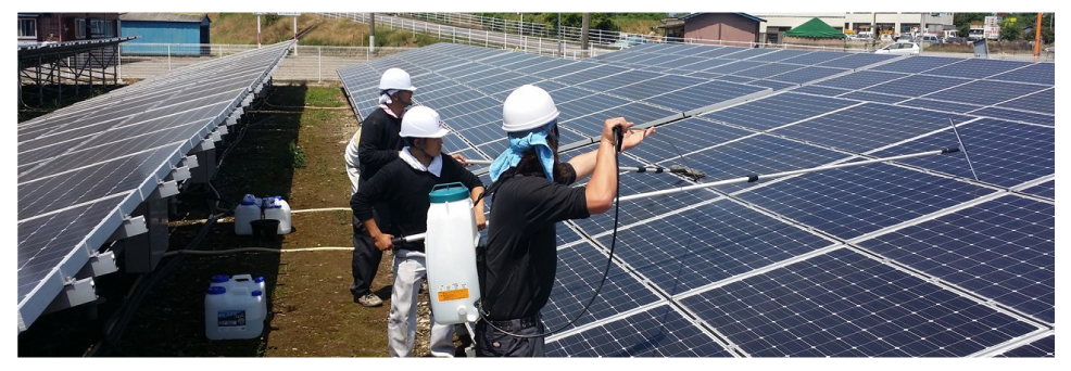 太陽光発電システムの洗浄